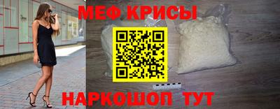 дистиллят марихуана Краснознаменск