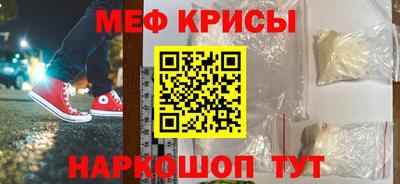 дистиллят марихуана Краснознаменск