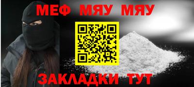 марки lsd Краснокаменск