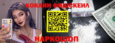 spice Кулебаки