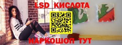 дистиллят марихуана Краснознаменск