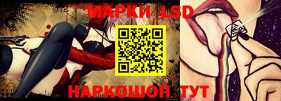 амф Краснодар