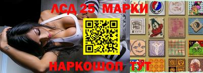 дистиллят марихуана Краснознаменск