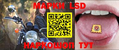 кокаин VHQ Кунгур