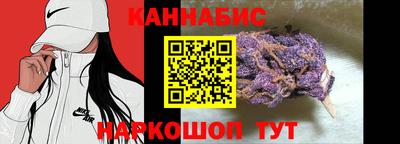 амф Краснодар