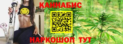 дистиллят марихуана Краснознаменск