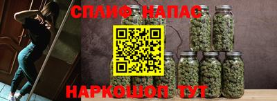 дистиллят марихуана Краснознаменск