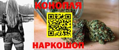 марки lsd Краснокаменск