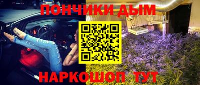 амф Краснодар