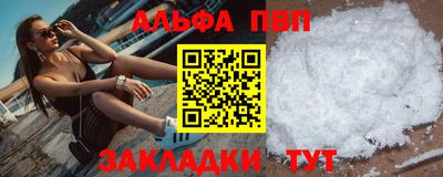 дистиллят марихуана Краснознаменск