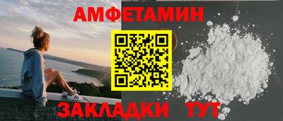 марки lsd Краснокаменск