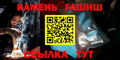 амф Краснодар