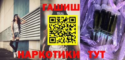 амф Краснодар