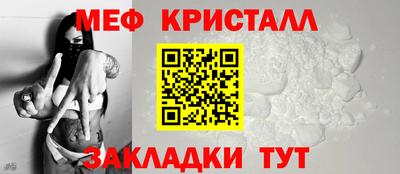 spice Кулебаки