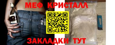 марки lsd Краснокаменск